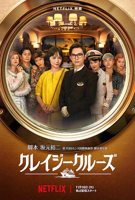 夜夜骑夜夜操